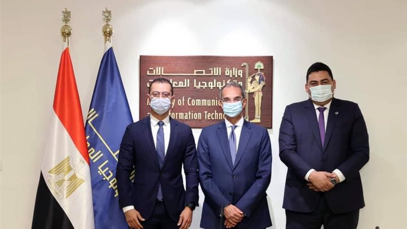 تحيا مصر