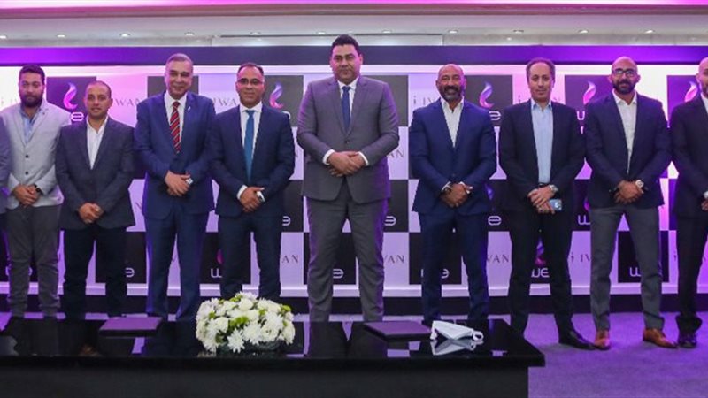تحيا مصر