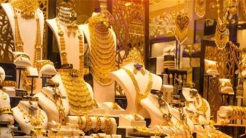 تحيا مصر
