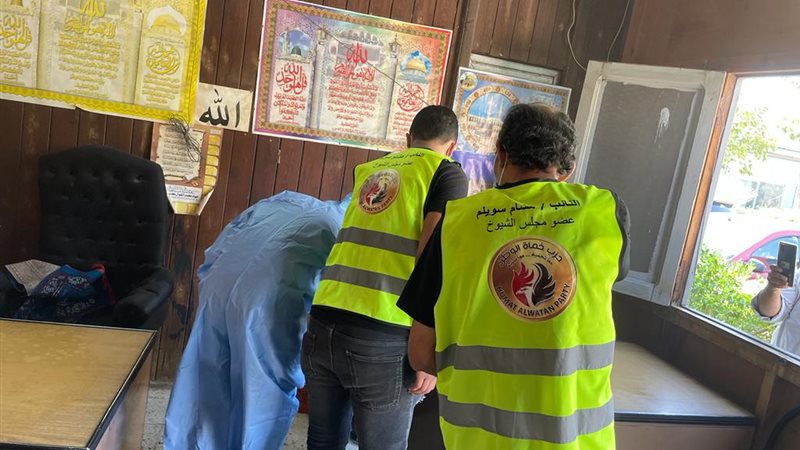 تحيا مصر