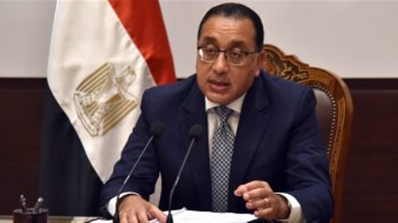 تحيا مصر