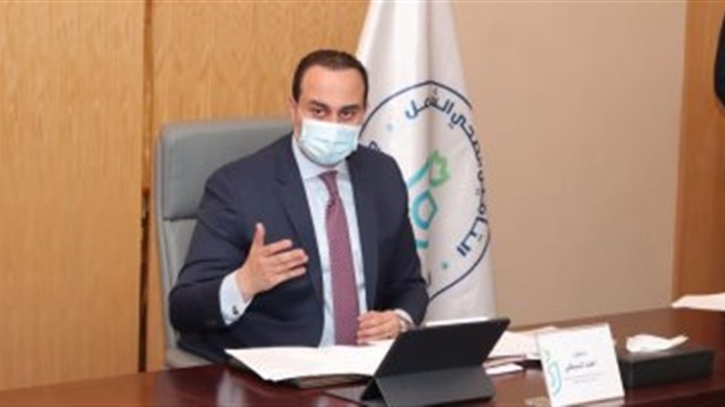 تحيا مصر