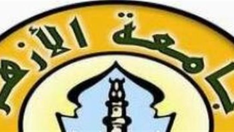 تحيا مصر
