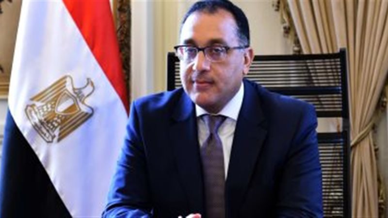 تحيا مصر