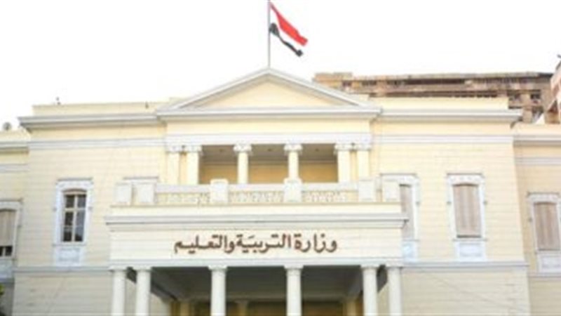 تحيا مصر