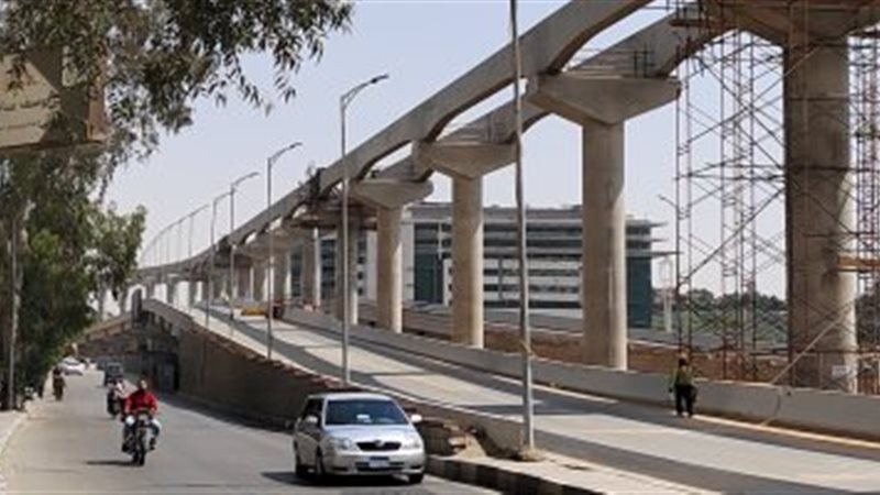 تحيا مصر