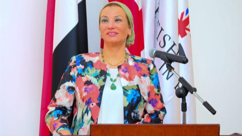 تحيا مصر