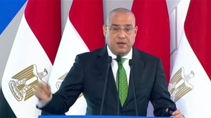 تحيا مصر