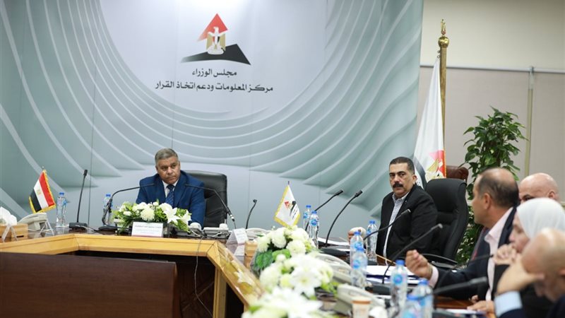 تحيا مصر