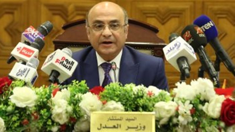 تحيا مصر
