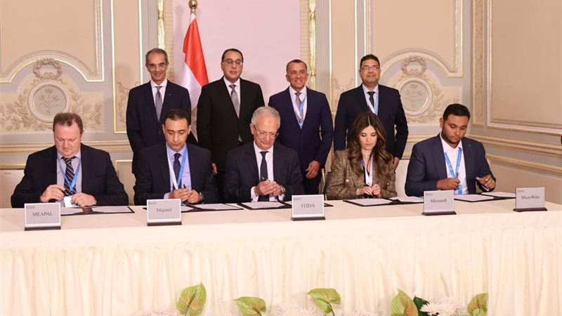 تحيا مصر