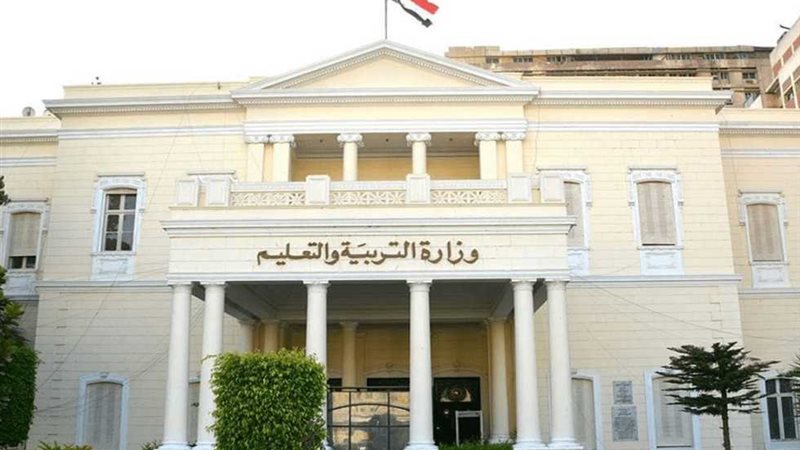 تحيا مصر