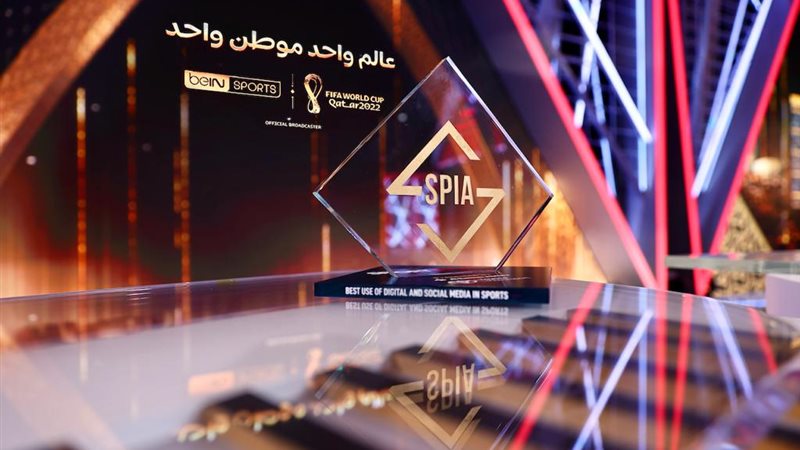تحيا مصر