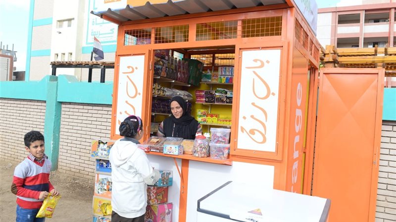 تحيا مصر