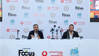 بالشراكة مع مؤسسة 