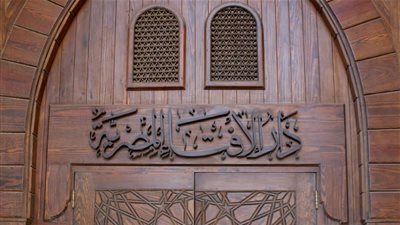 مات أبي قبل جدي ونحن ابنتان فقط فهل نرث في جدي؟