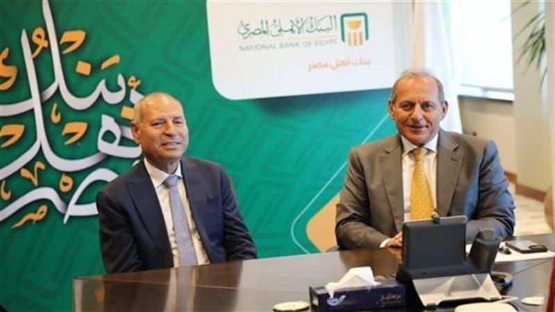تحيا مصر
