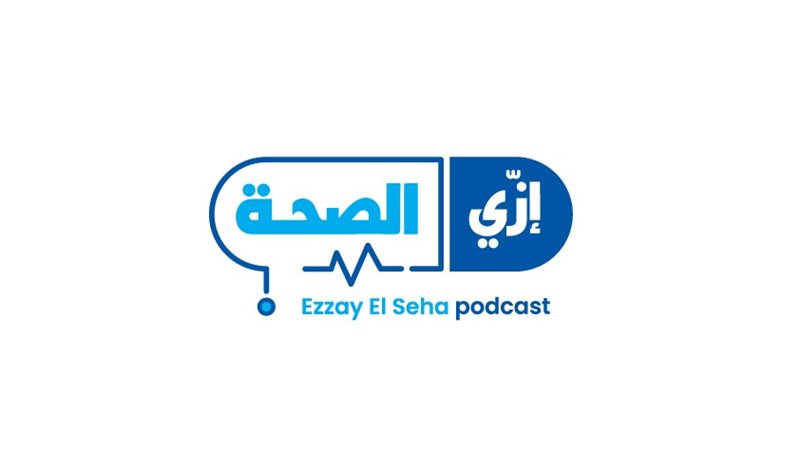 تحيا مصر