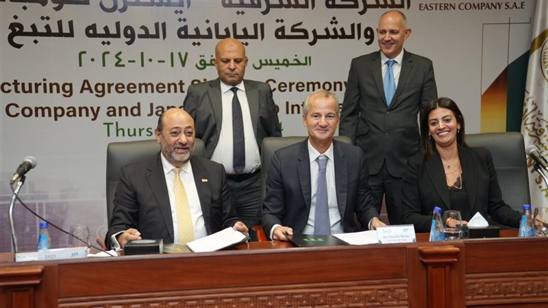 تحيا مصر