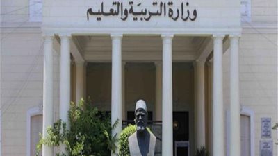 معايير القبول بالمدارس الرسمية للغات والمتميزة للعام الدراسى 2024