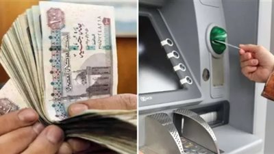 موعد صرف مرتبات شهر نوفمبر للعاملين بالدولة