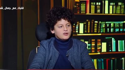 حبيت كام مرة.. جمال شعبان يتحدث عن السؤال الأصعب من أصغر مذيع بمصر