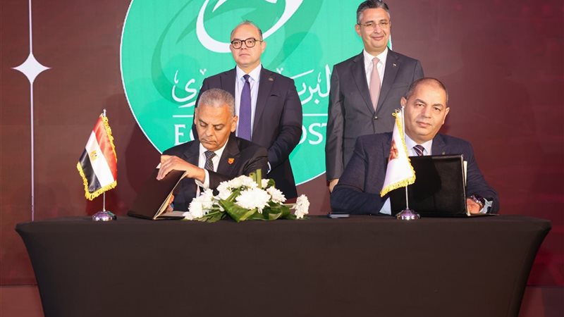 تحيا مصر