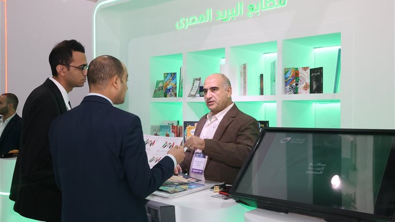 تحيا مصر