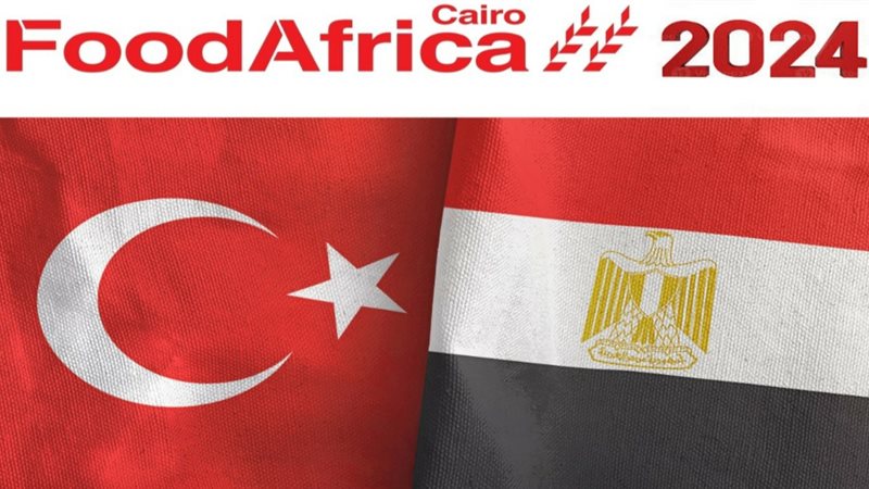 تحيا مصر
