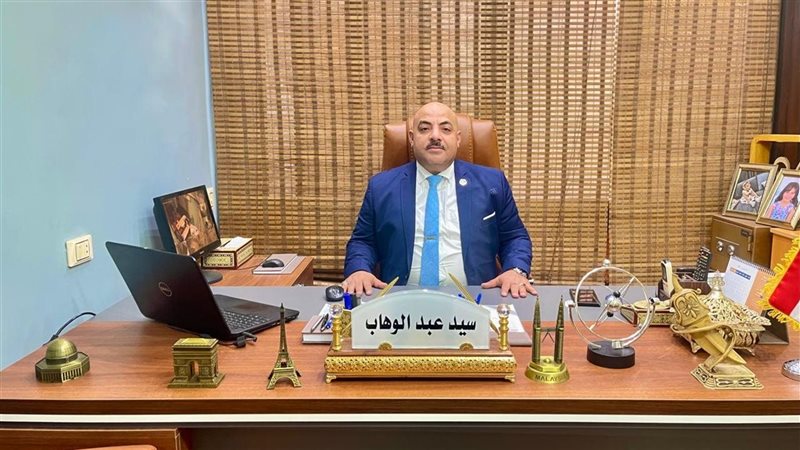سيد عبدالوهاب