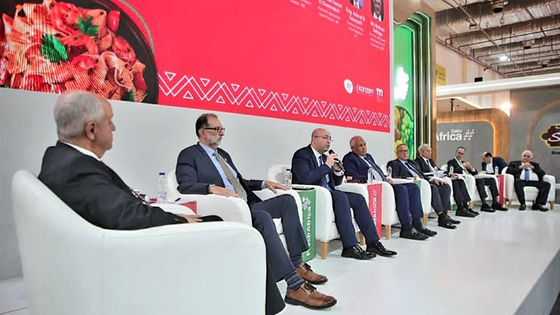 تحيا مصر