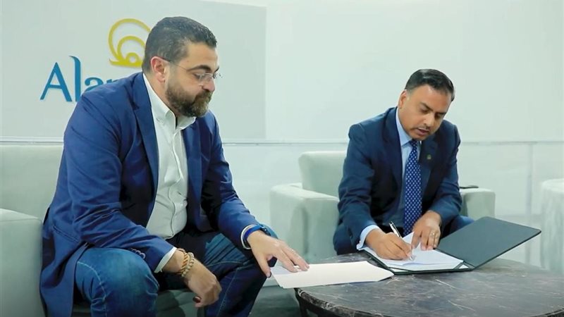 تحيا مصر