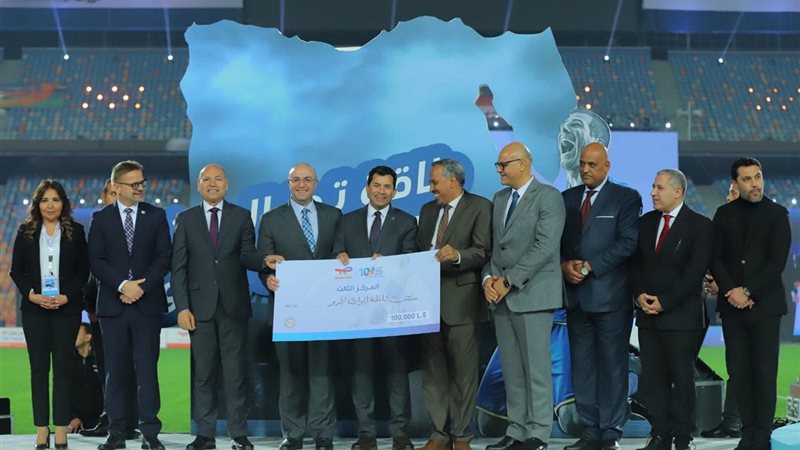 تحيا مصر