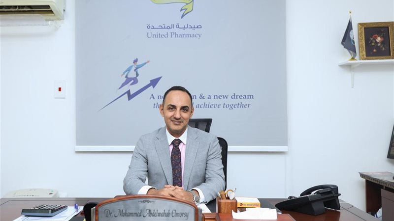 تحيا مصر