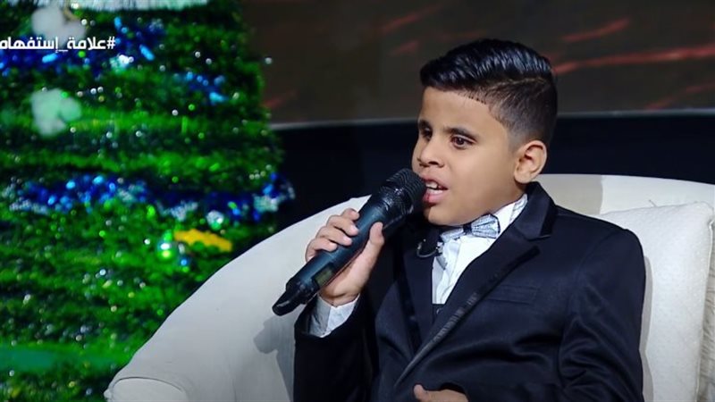الطفل محمد أحمد