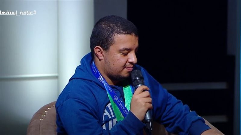 الشاب محمد أحمد