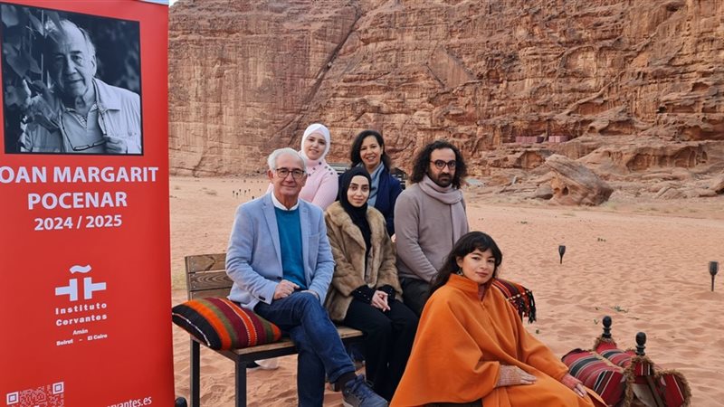 تحيا مصر