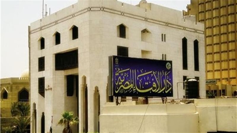 تحيا مصر