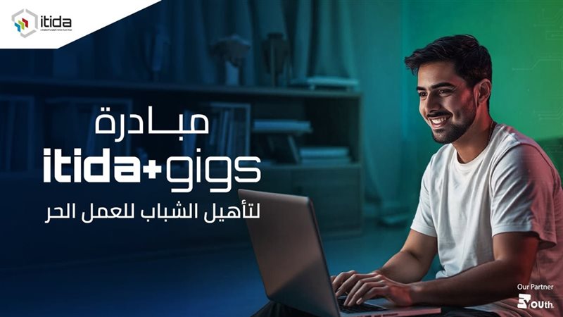 تحيا مصر