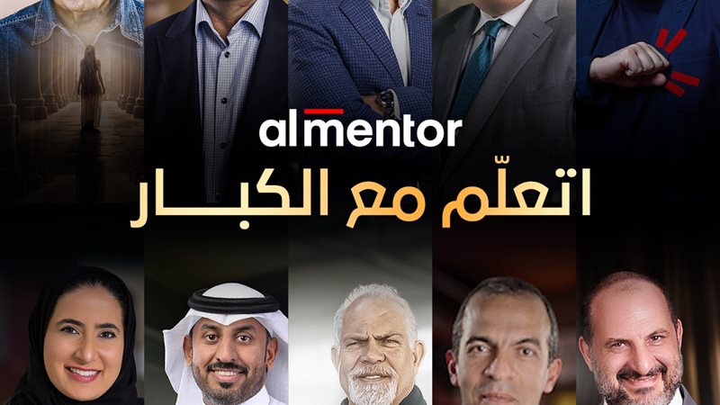 تحيا مصر