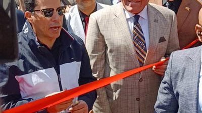 وزير الشباب والرياضة يفتتح مركز شباب 