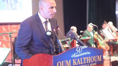 الثقافة المصرية تواصل إحتفالاتها العالمية بالذكرى ٥٠ لرحيل كوكب الشرق