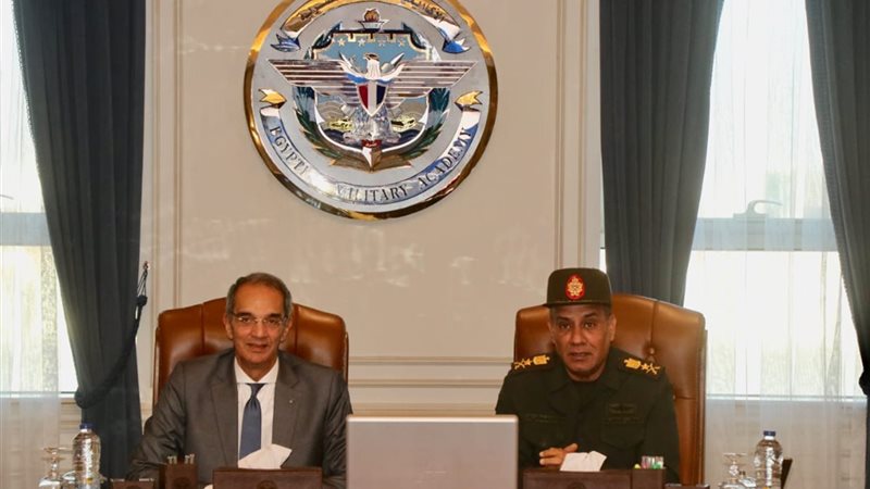 تحيا مصر