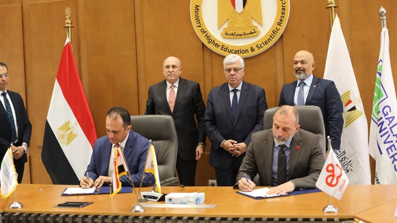 تحيا مصر