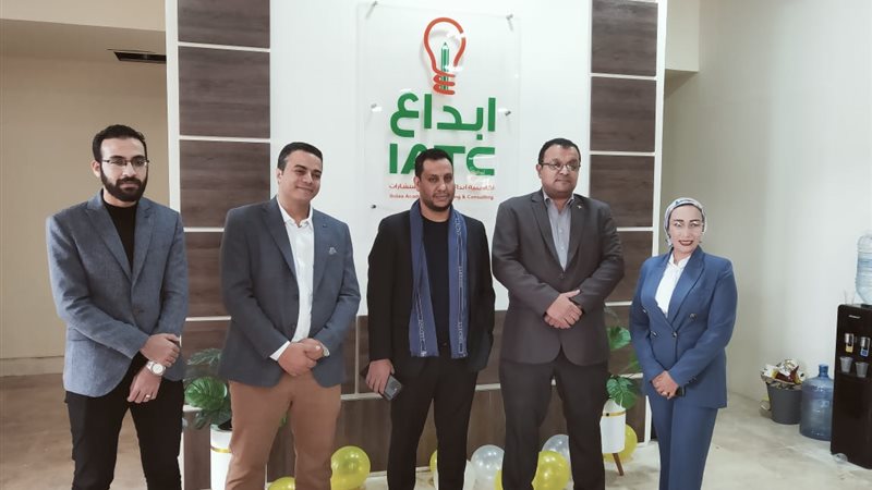 تحيا مصر