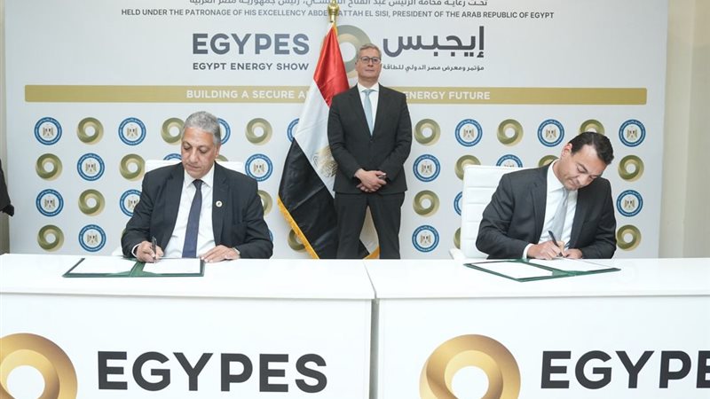 تحيا مصر