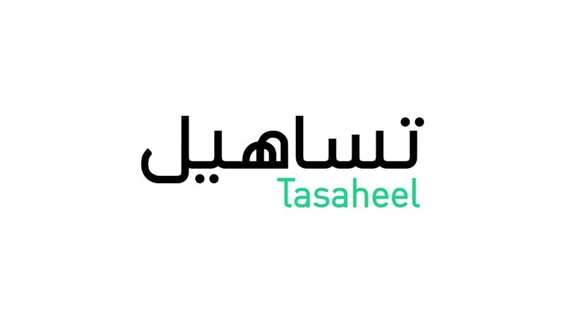 تحيا مصر