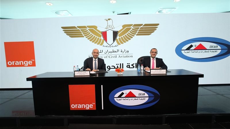 تحيا مصر