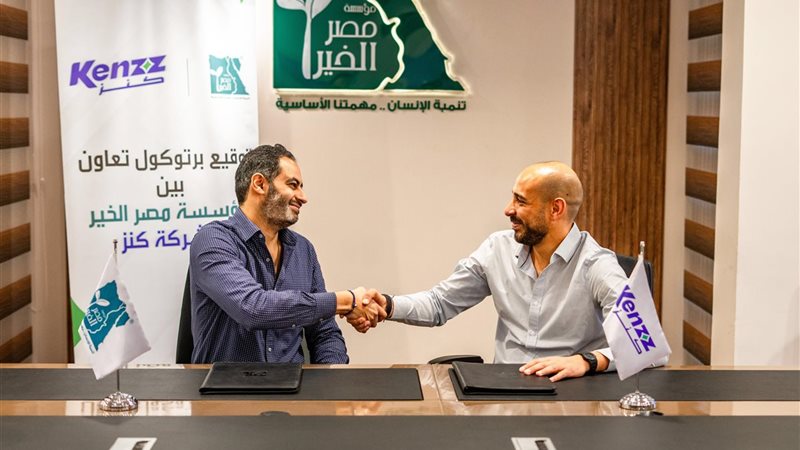 تحيا مصر