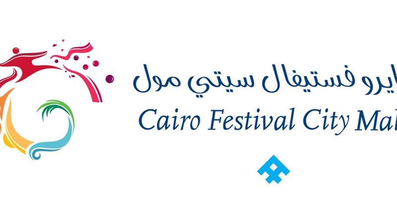 تحيا مصر